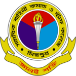 সামরিক_বাহিনী_কমান্ড_ও_স্টাফ_কলেজের_প্রতীক.svg